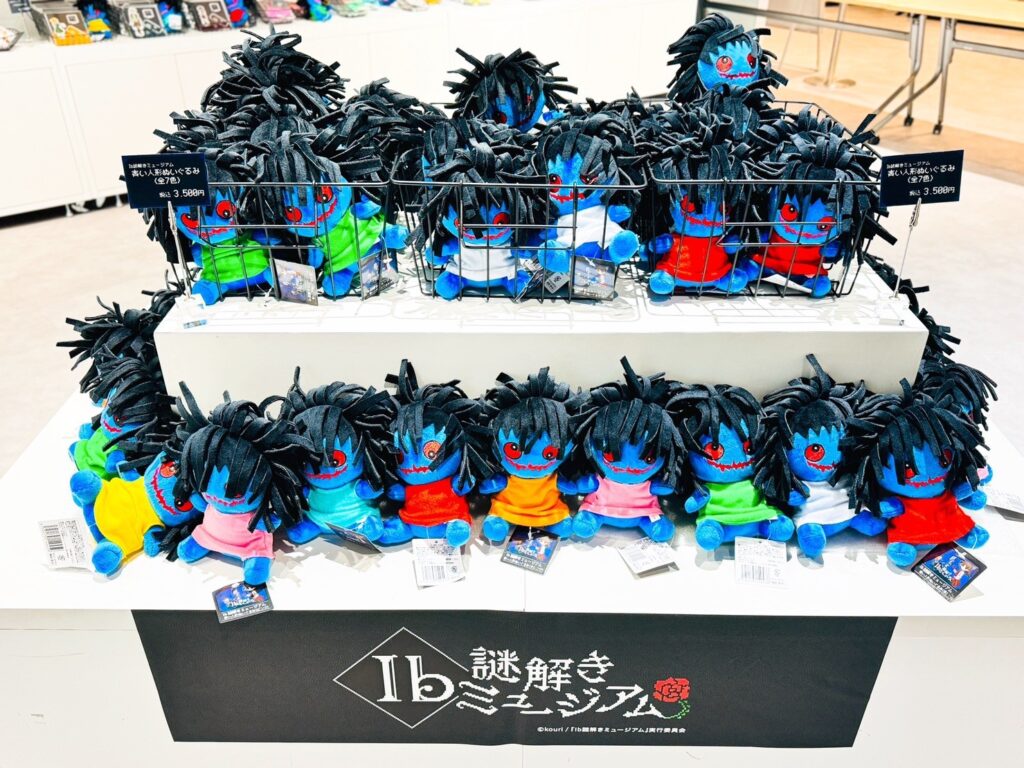 西日本初上陸！Ib(イヴ)とのコラボで贈る没入体感型謎解きイベント『Ib