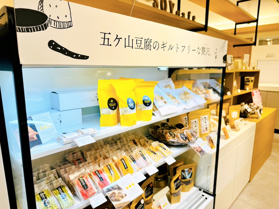 五ケ山豆腐ＳＯＹcafe 天神地下街店