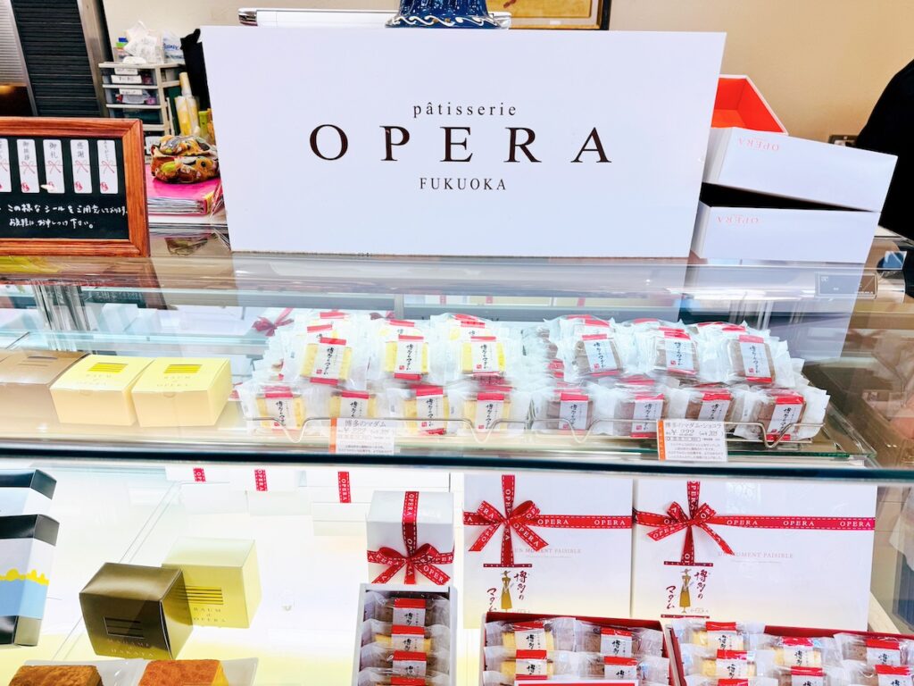 お菓子の工房 オペラ（OPERA）　東区 松崎店