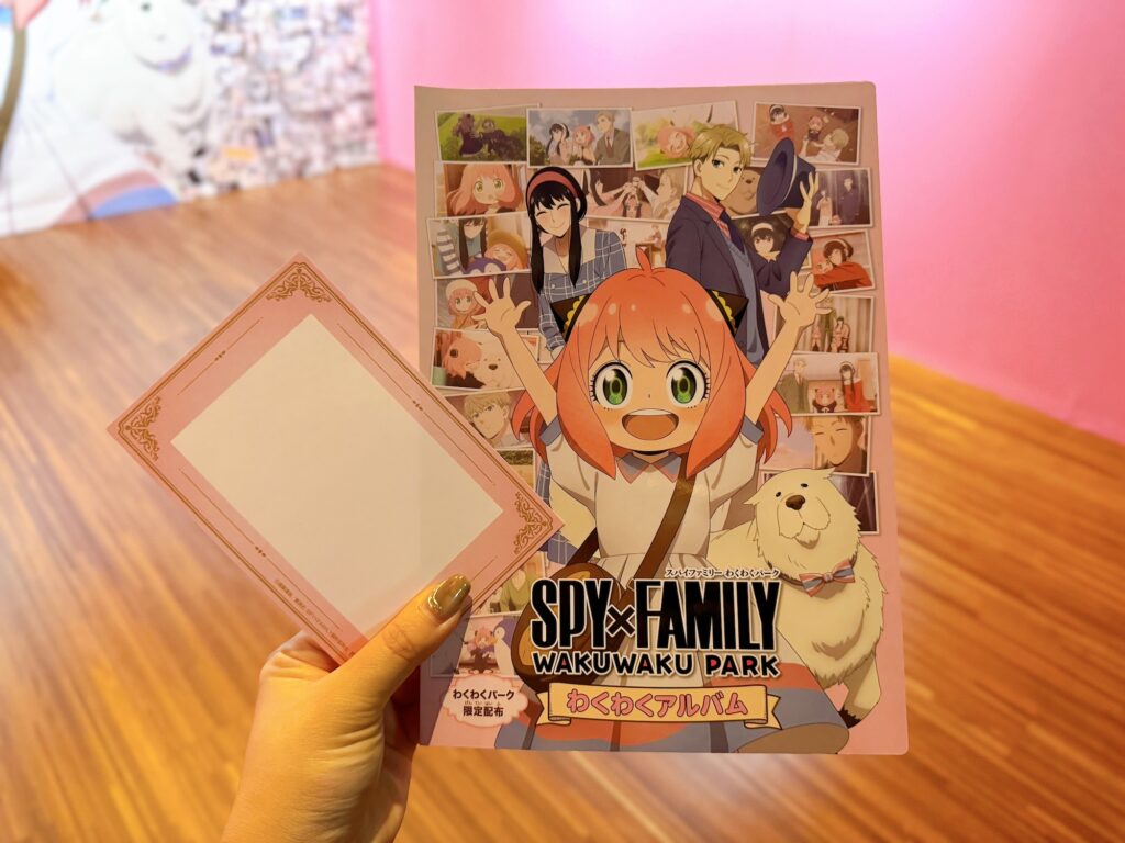 『SPY×FAMILY』わくわくパーク