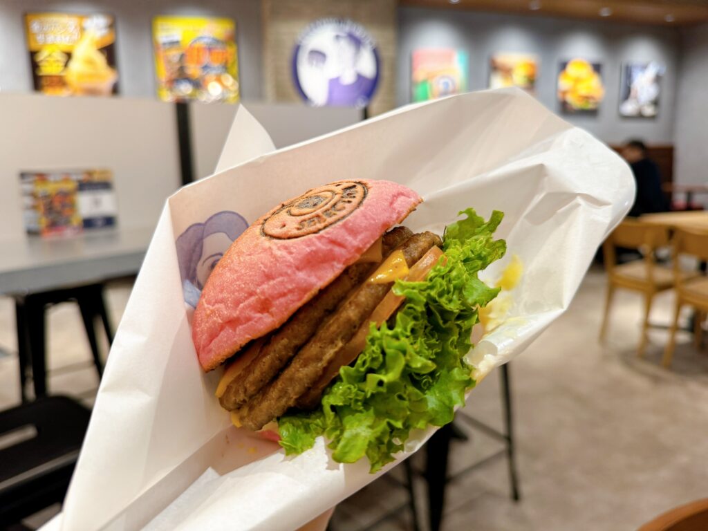 MASAJIRO BURGER