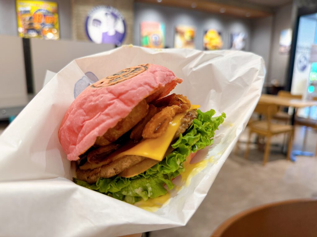 MASAJIRO BURGER