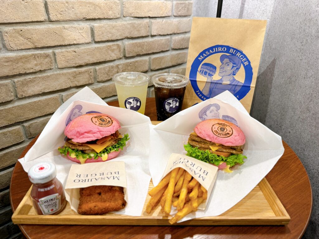 MASAJIRO BURGER