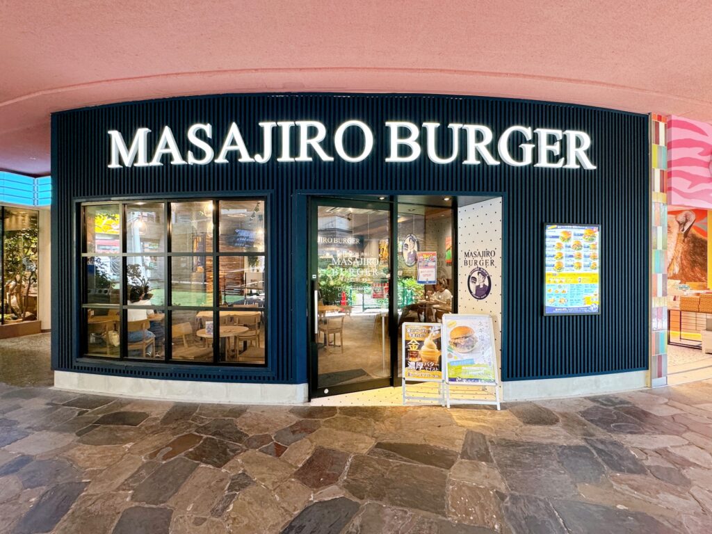 MASAJIRO BURGER