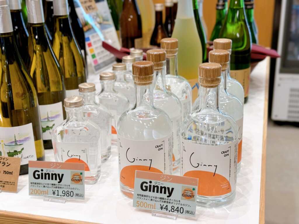 永野酒店 博多リバレイン店 博多あや