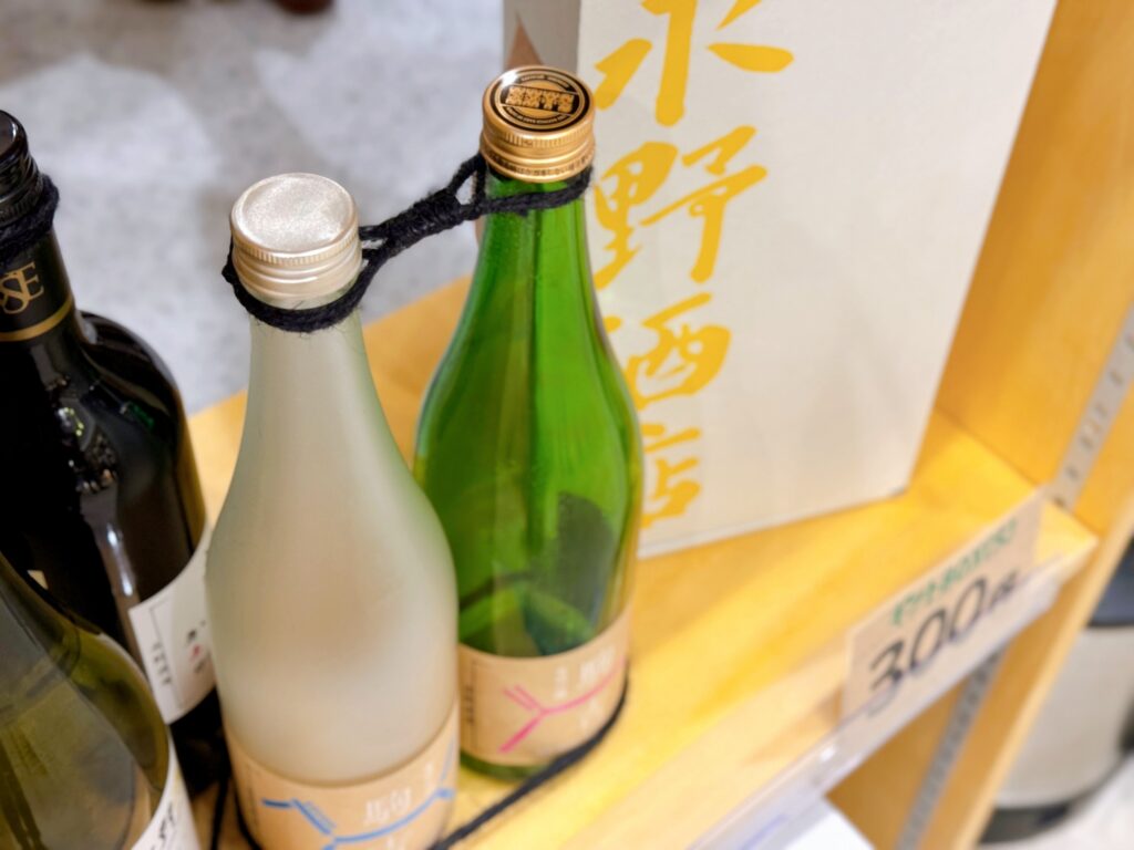 永野酒店 博多リバレイン店 博多あや
