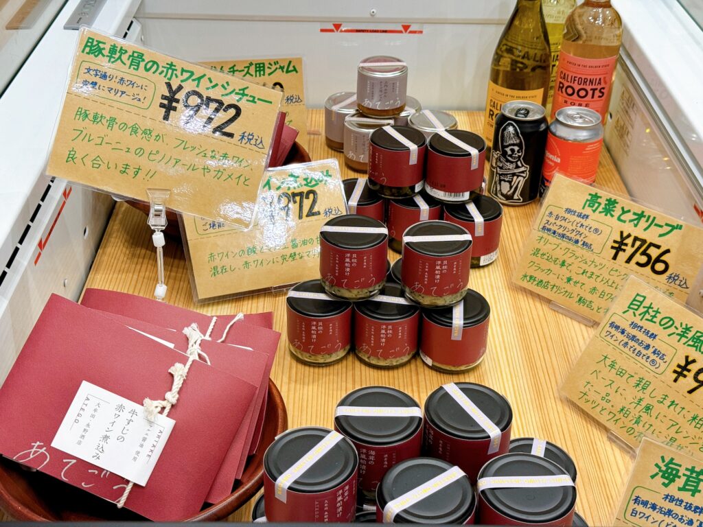 永野酒店 博多リバレイン店 博多あや