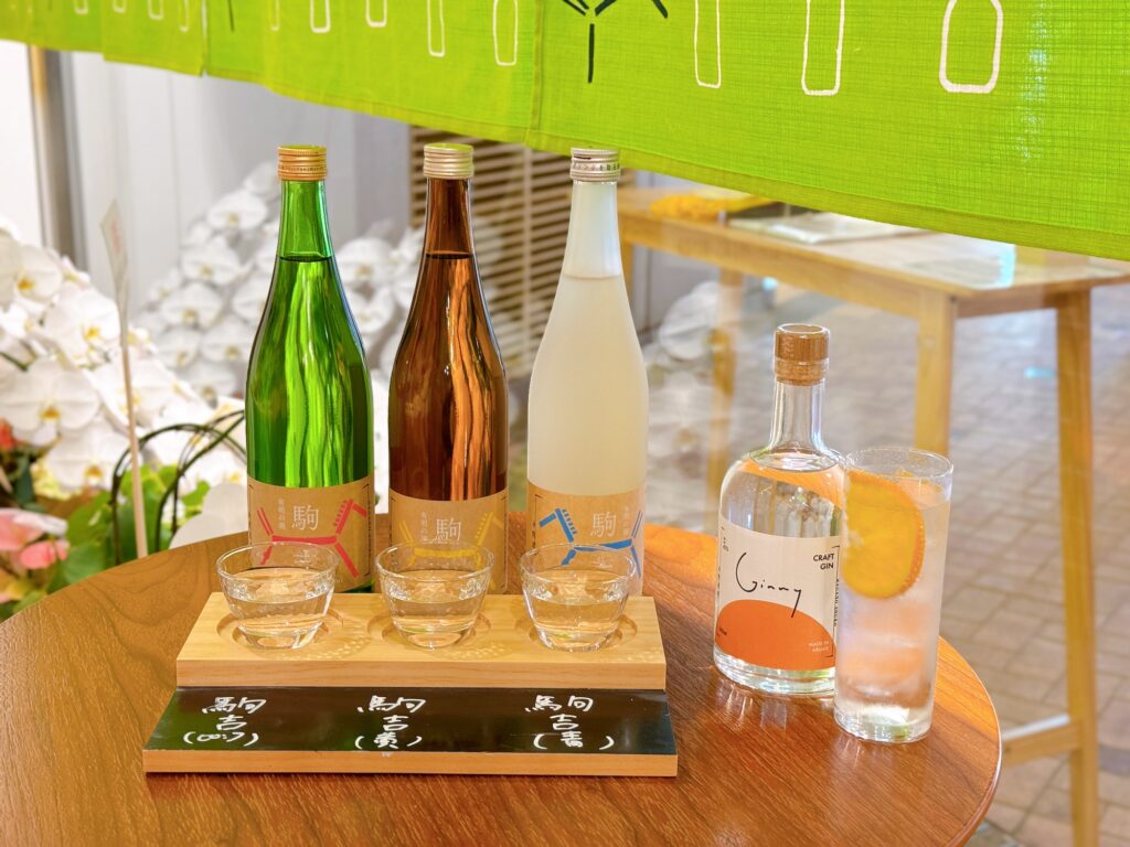 永野酒店 博多リバレイン店 博多あや