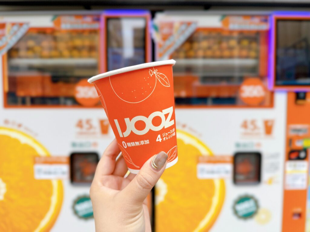 IJOOZ　イオンショッパーズ福岡　博多あや