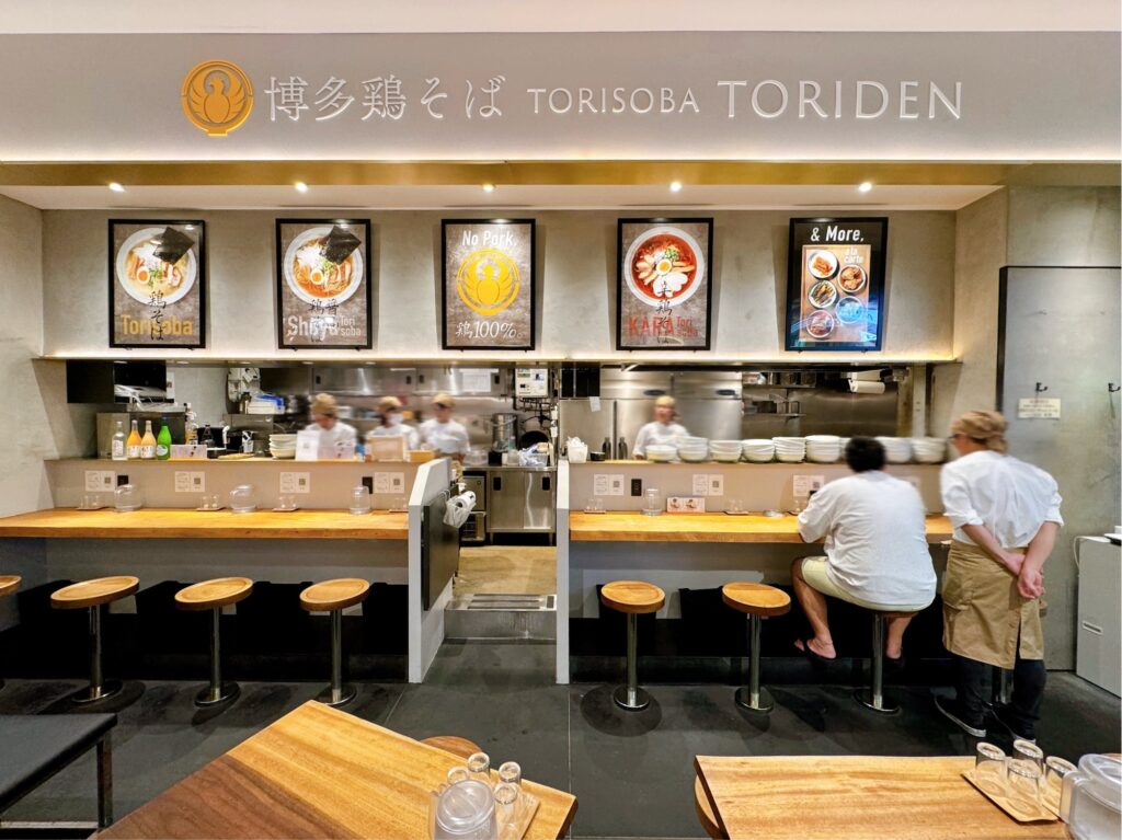 博多鶏そば TORIDEN