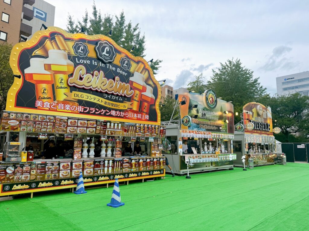 オクトーバーフェスト　福岡　冷泉公園