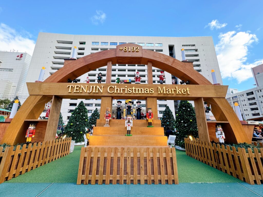 クリスマスアドベント Alliance presents TENJIN CHRISTMAS MARKET