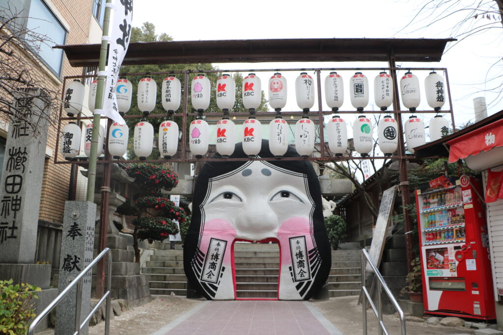 櫛田神社 節分大祭 朧の森に棲む森 豆まき 博多座