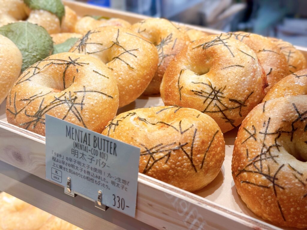 博多駅マイングにオープンしたRABBIT BAGELのベーグル