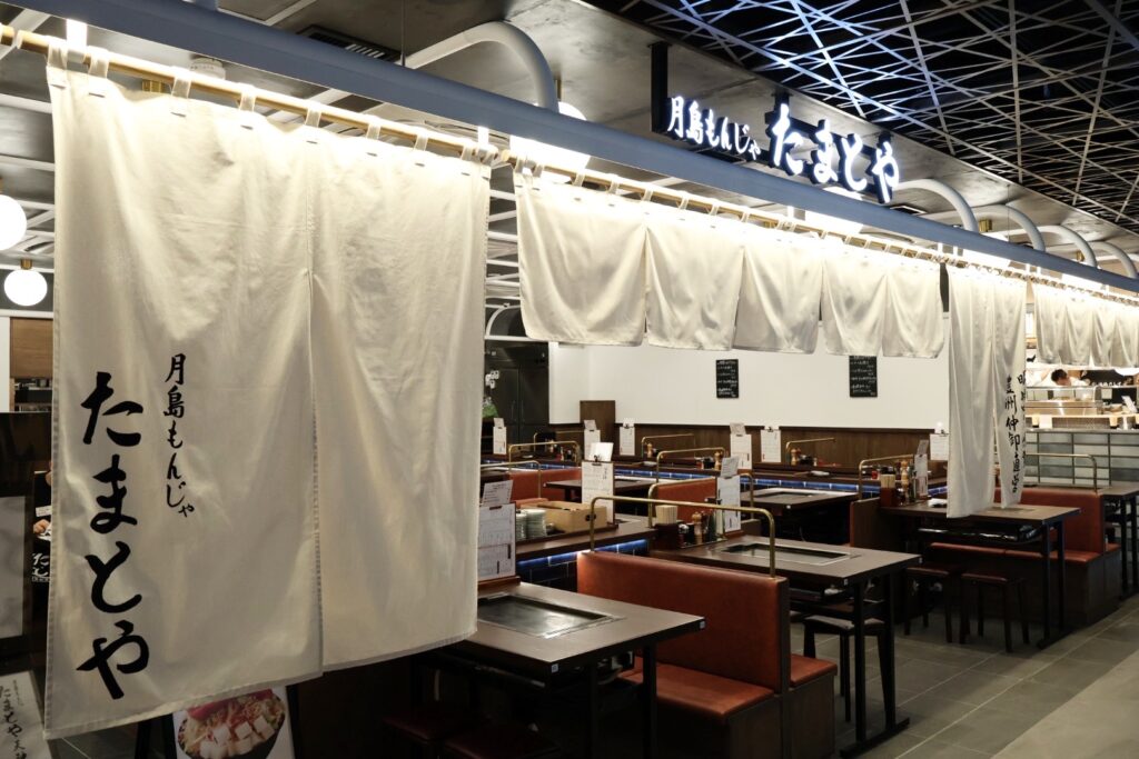 ONE FUKUOKA BLDG.、通称ワンビルにオープンした「天神のれん街」のたまとや