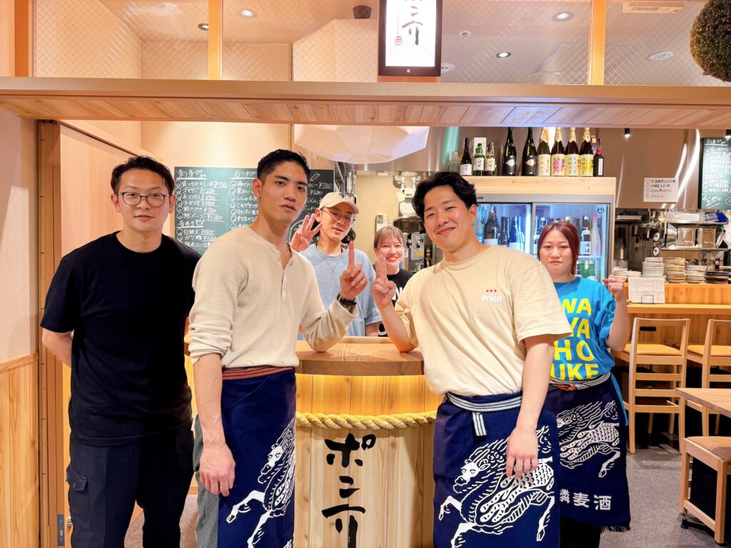 博多デイトス・博多ほろよい通りにオープンした「酒と旅と語らいの店 ポン介(ぽんすけ)」のスタッフの皆様