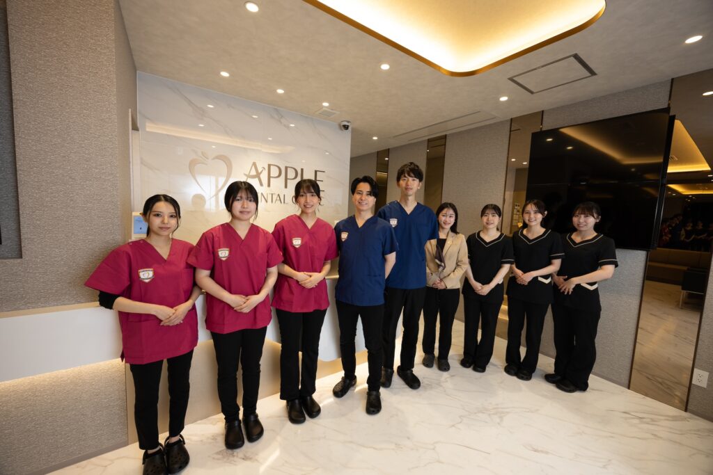 アップル歯科六本松 スタッフ