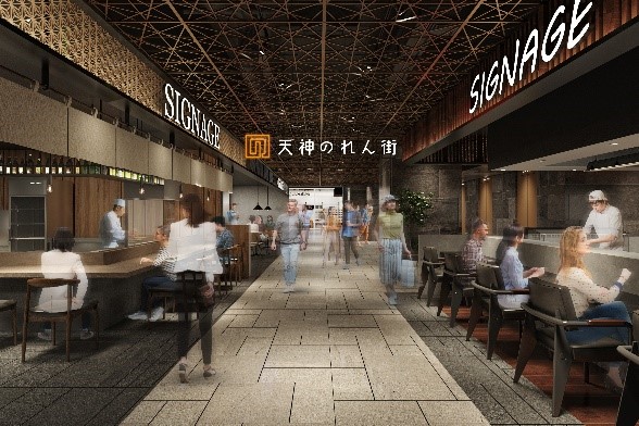 ONE FUKUOKA BLDG.、通称ワンビルにオープンした「天神のれん街」の外観