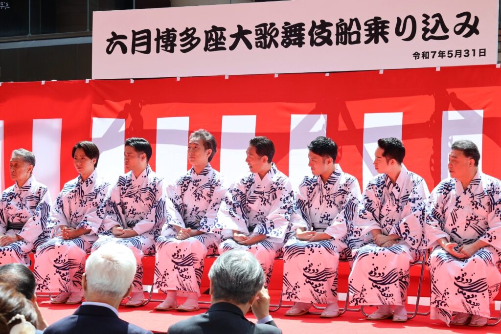 六月博多座大歌舞伎 船乗り込み 2025年のキャナルシティでの様子