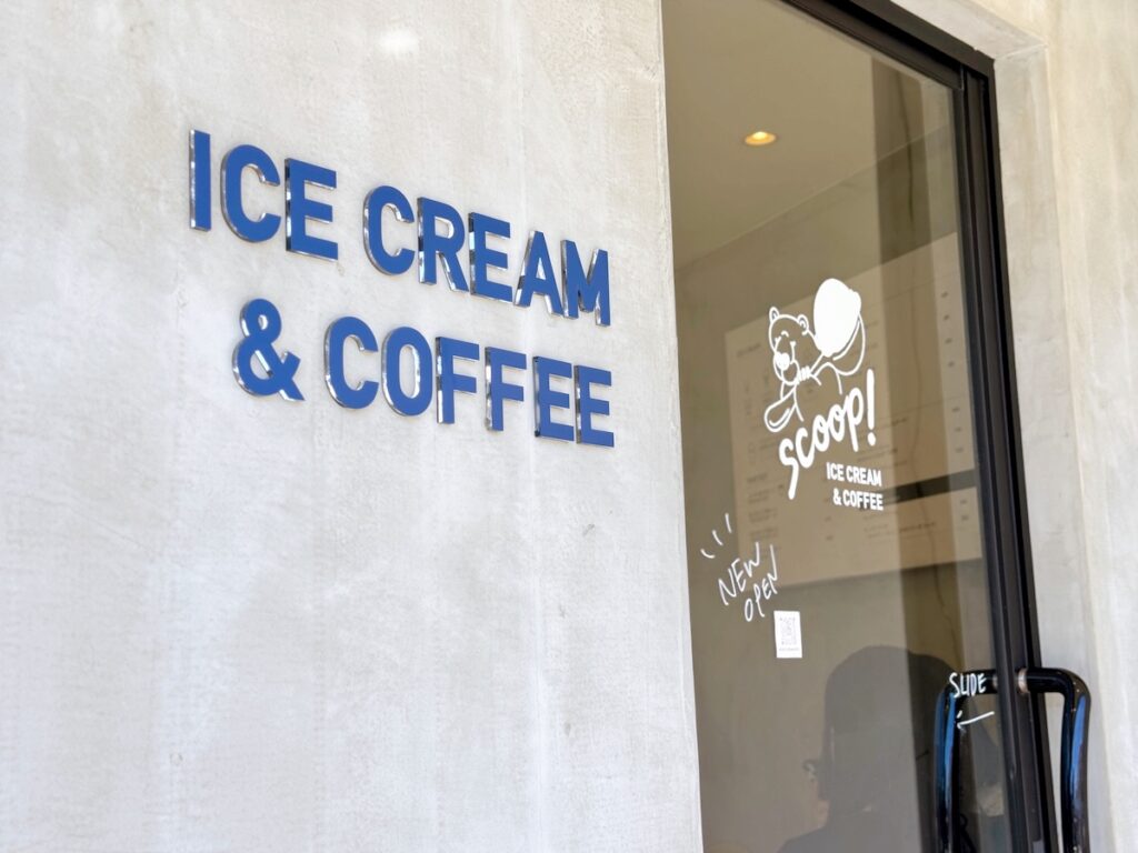 Scoop! ice cream&coffee　外観