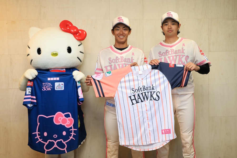 福岡｜速報！ハローキティ×ホークスが初タッグ、大人も着こなせる 
