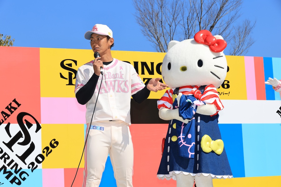 福岡｜速報！ハローキティ×ホークスが初タッグ、大人も着こなせる 