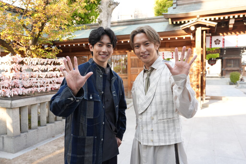 有澤樟太郎さん×松島勇之介さんロケ