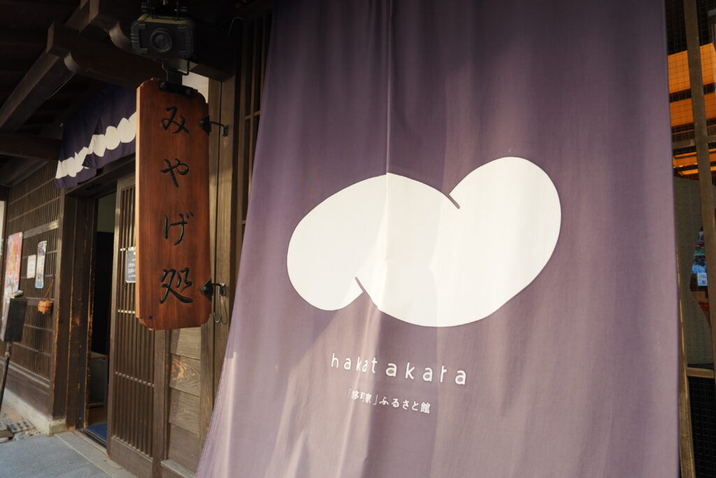 有澤樟太郎さん×松島勇之介さんロケ