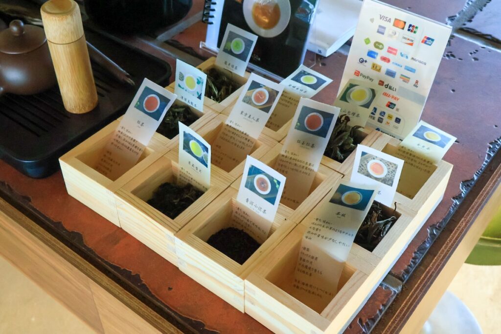 茶房びんずけ屋