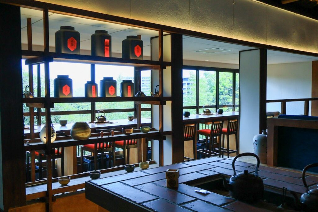 茶房びんずけ屋