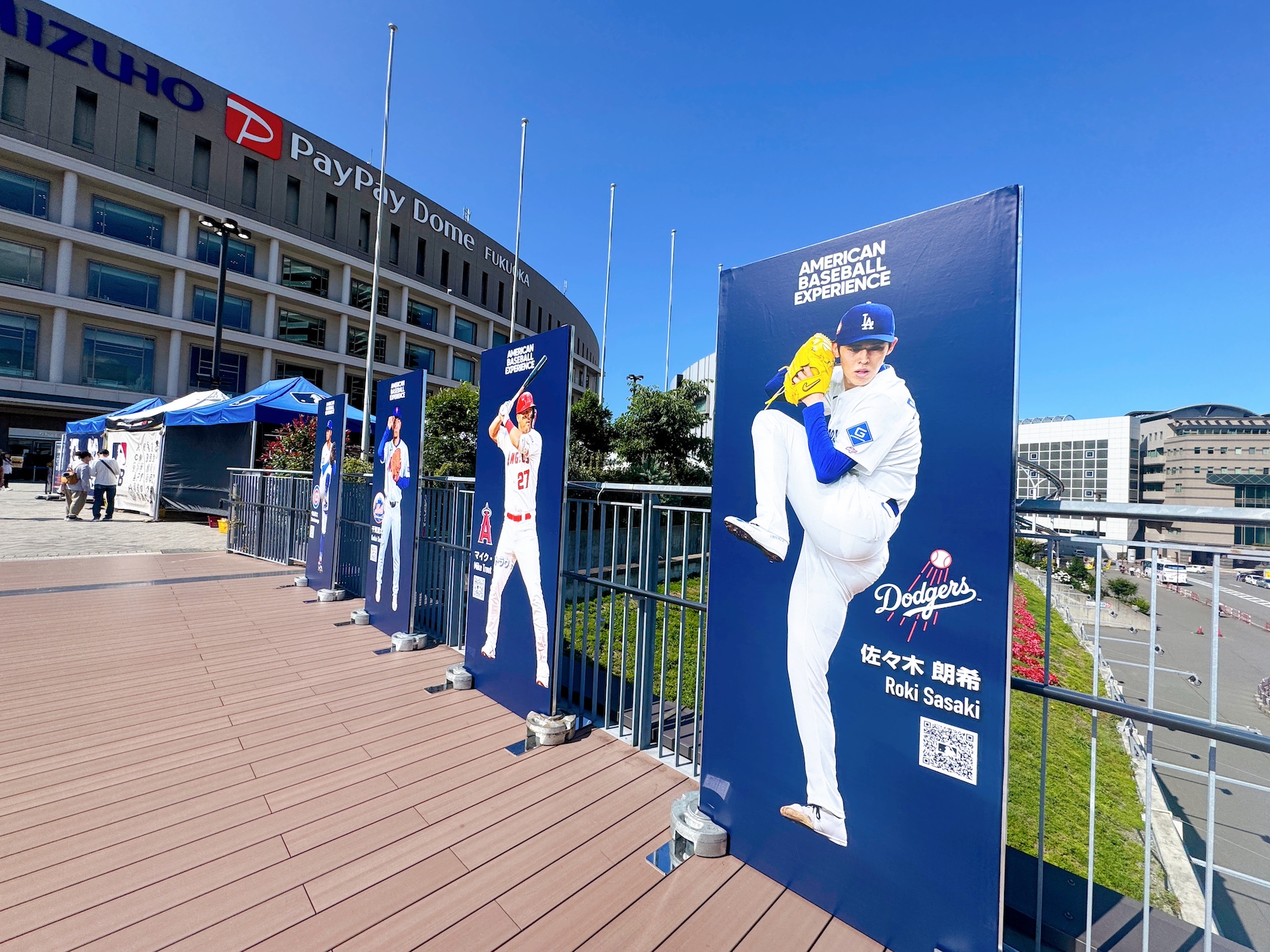日本生命セ・パ交流戦2025　みずほPayPayドームの様子