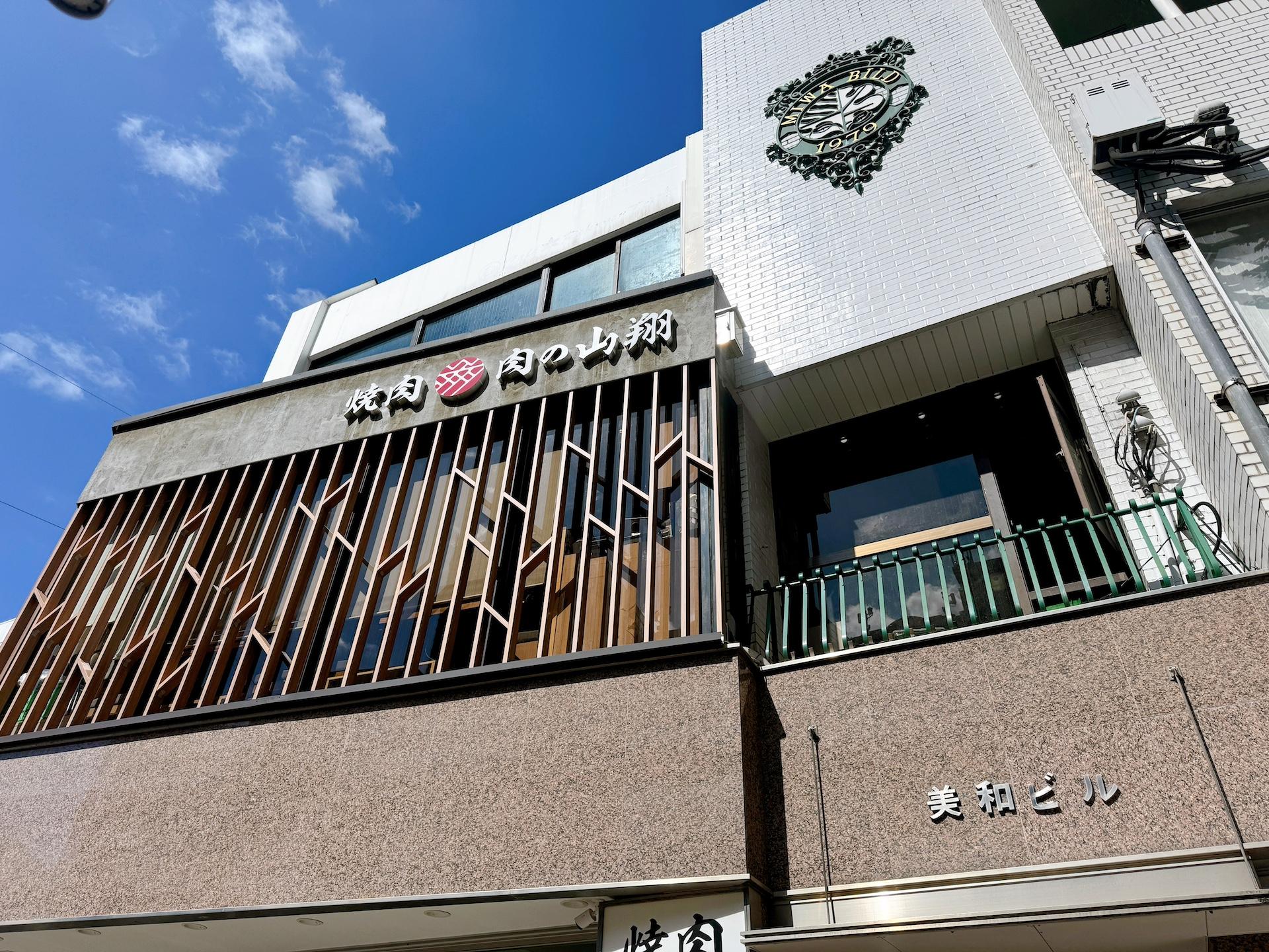 撮影：博多あや.